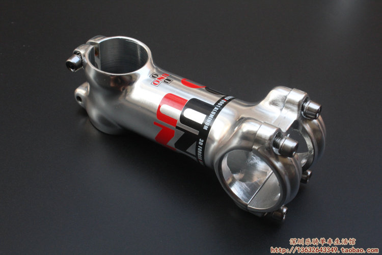 Guidon de vélo - Ref 2343396 Image 14