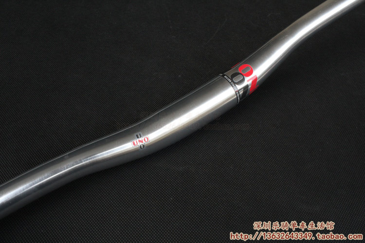 Guidon de vélo - Ref 2343391 Image 19