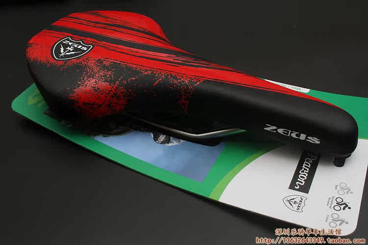 Selle de vélo Mountain Bike ZEIUS - Ref 2351673 Image 8