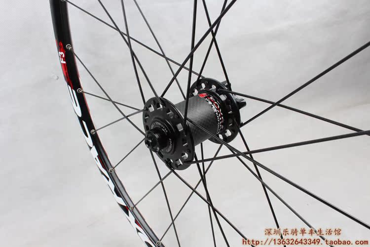 Roues de vélo Mountain Bike FOXRACE - Ref 2384329 Image 18