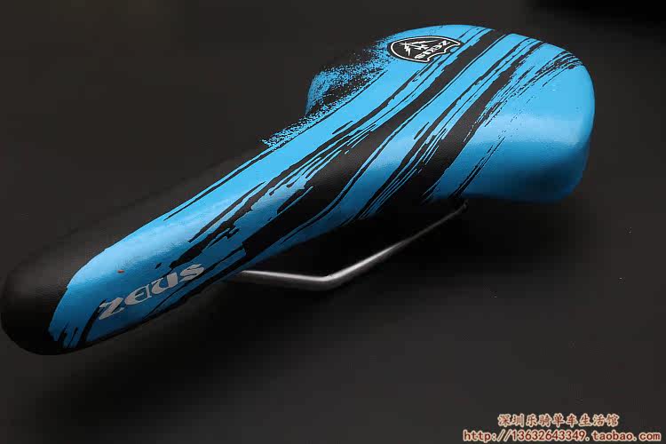 Selle de vélo Mountain Bike ZEIUS - Ref 2351673 Image 32