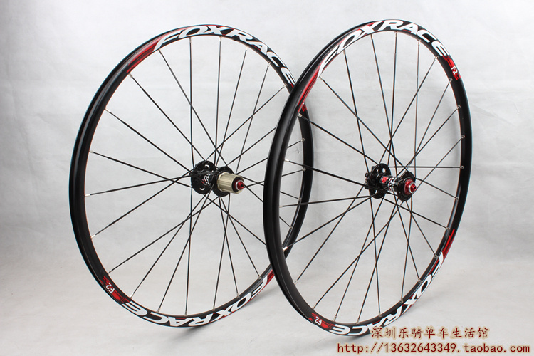 Roues de vélo Mountain Bike FOXRACE - Ref 2384329 Image 115