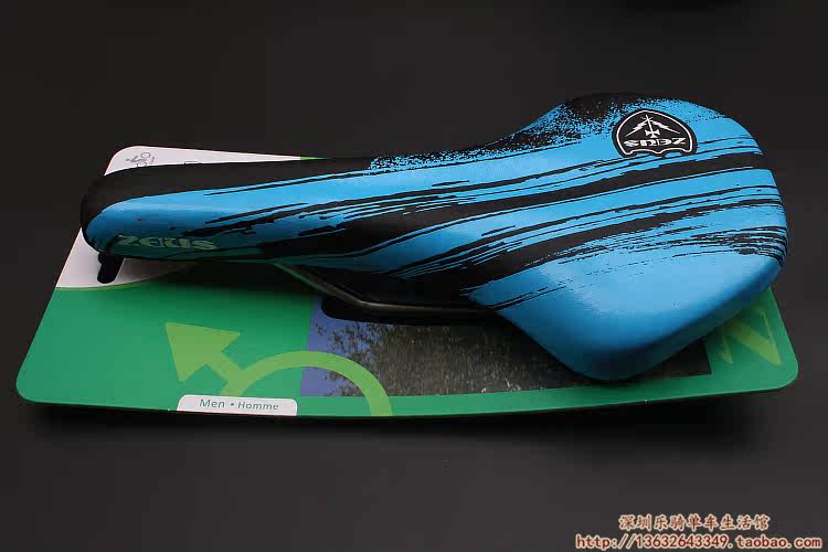 Selle de vélo Mountain Bike ZEIUS - Ref 2351673 Image 24