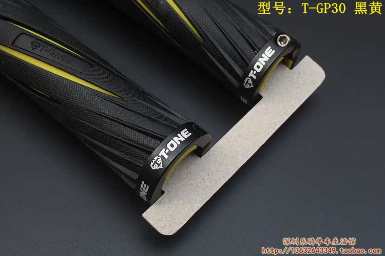 Poignées de vélo T-ONE - Ref 2355900 Image 46