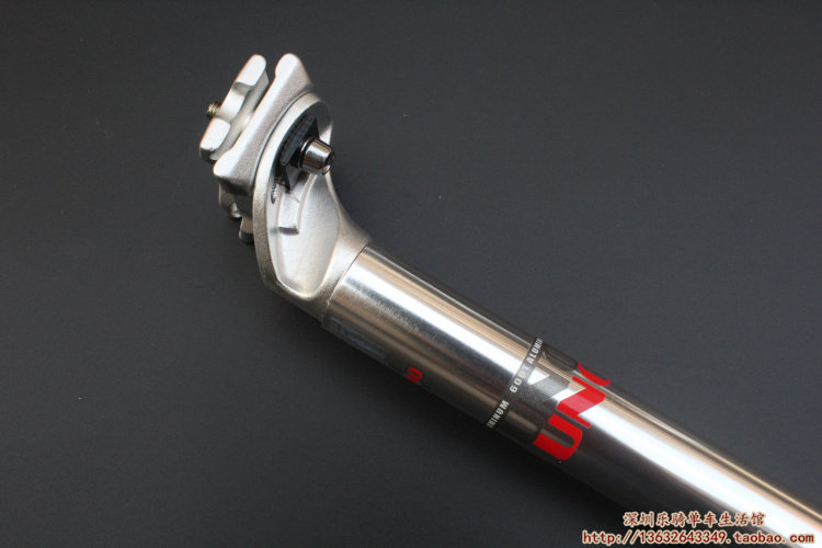 Guidon de vélo - Ref 2343396 Image 21