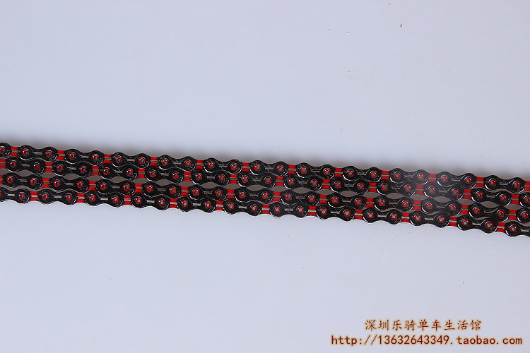 Chaîne de vélo - Ref 2377196 Image 16