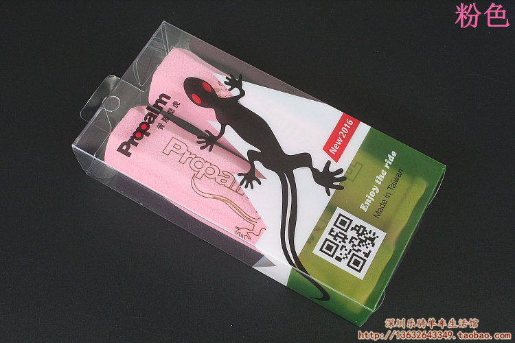 Poignées de vélo PROPALM - Ref 2340149 Image 20