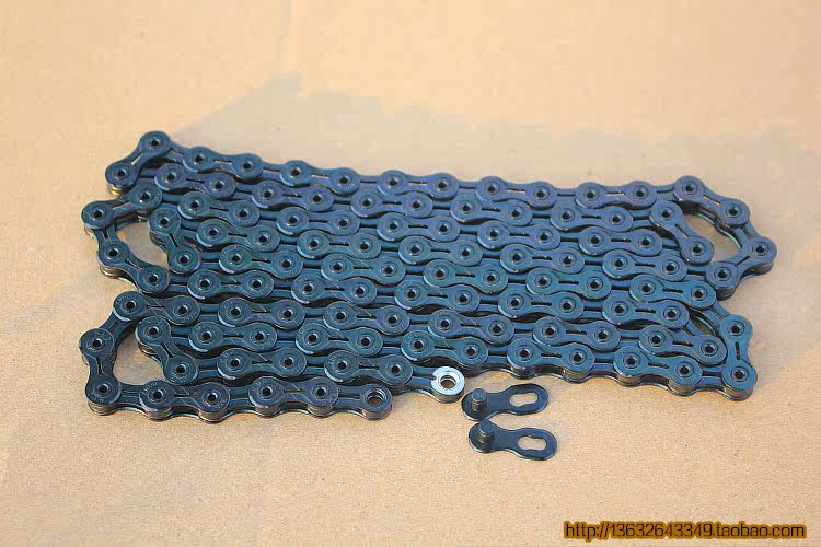 Chaîne de vélo - Ref 2377196 Image 11