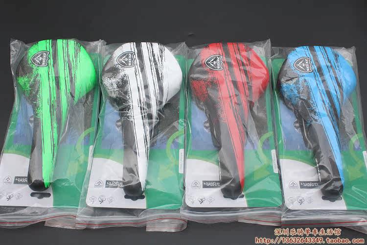 Selle de vélo Mountain Bike ZEIUS - Ref 2351673 Image 33