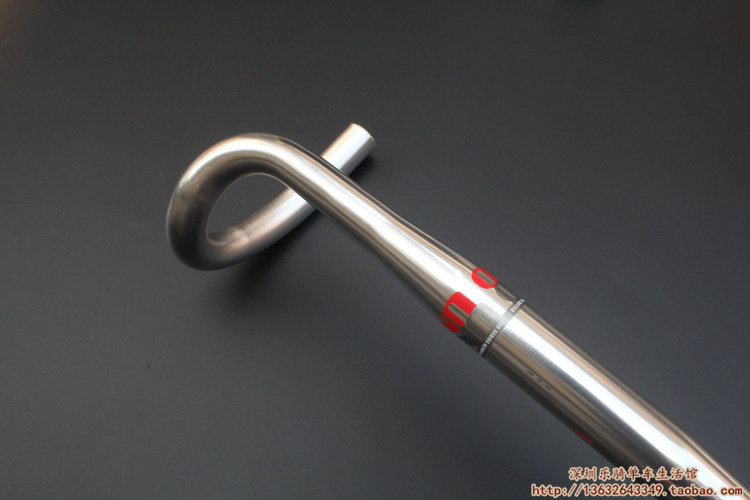 Guidon de vélo - Ref 2343396 Image 10