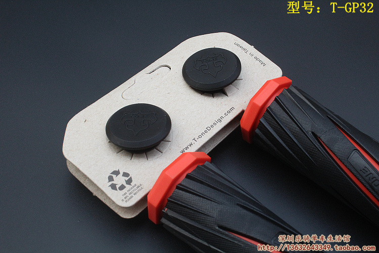 Poignées de vélo T-ONE - Ref 2355900 Image 17