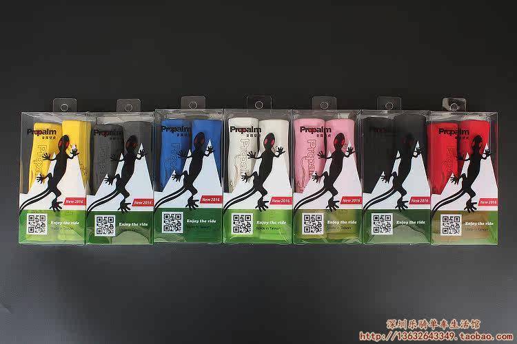 Poignées de vélo PROPALM - Ref 2340149 Image 4