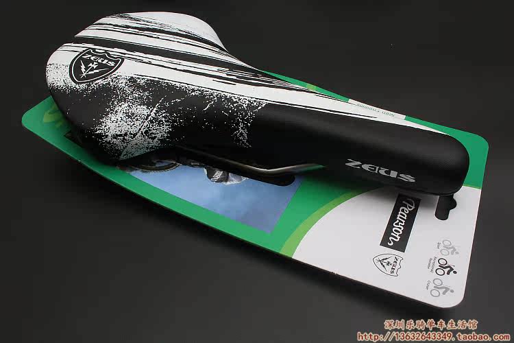 Selle de vélo Mountain Bike ZEIUS - Ref 2351673 Image 14