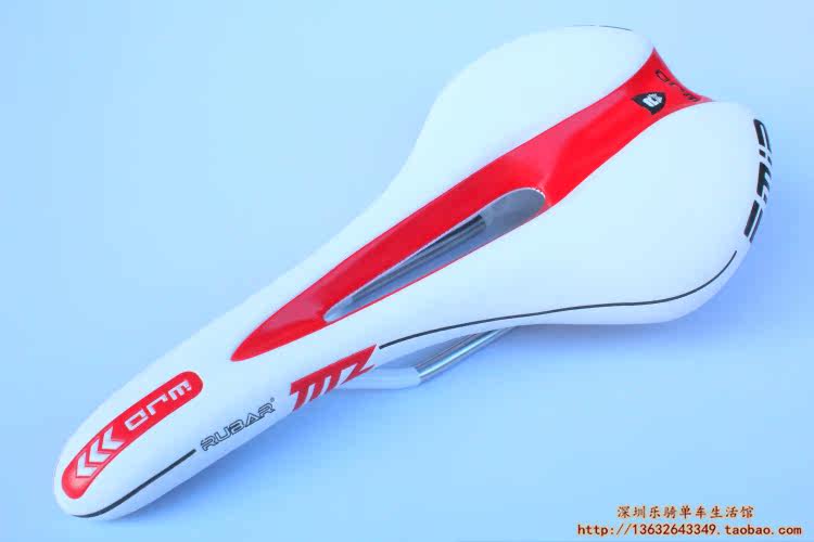 Selle de vélo Mountain Bike RUBAR - Ref 2348024 Image 32