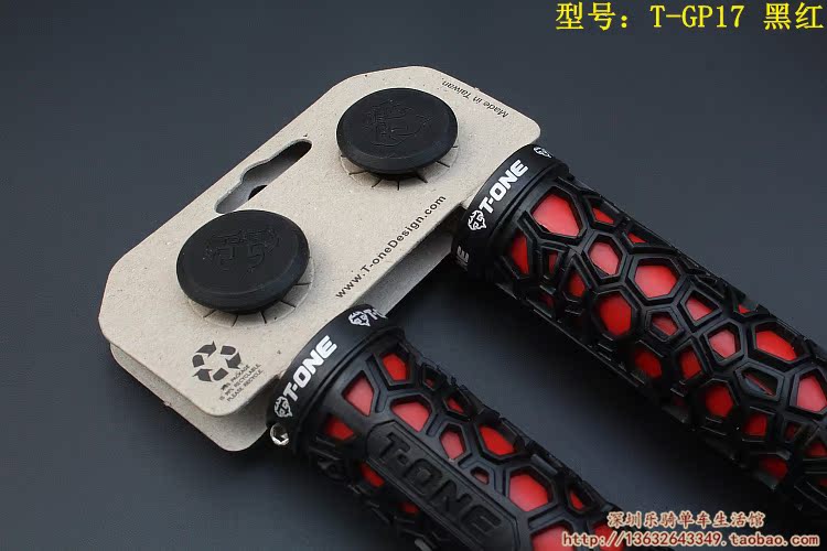 Poignées de vélo T-ONE - Ref 2355900 Image 31