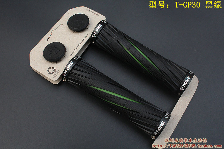 Poignées de vélo T-ONE - Ref 2355900 Image 49