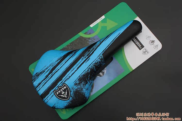 Selle de vélo Mountain Bike ZEIUS - Ref 2351673 Image 22