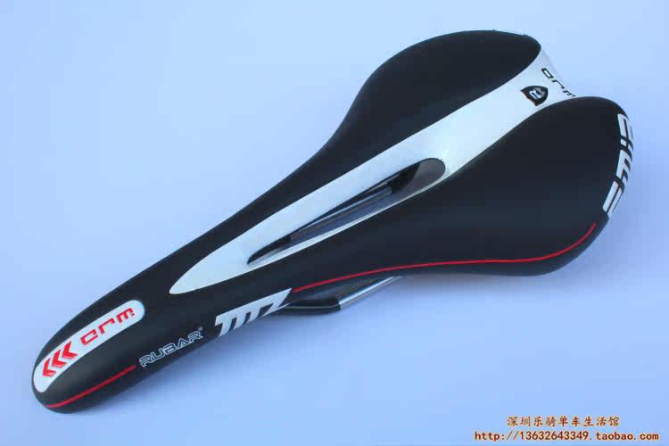 Selle de vélo Mountain Bike RUBAR - Ref 2348024 Image 17