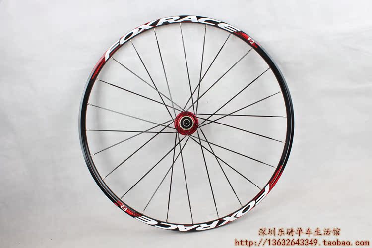 Roues de vélo Mountain Bike FOXRACE - Ref 2384329 Image 142