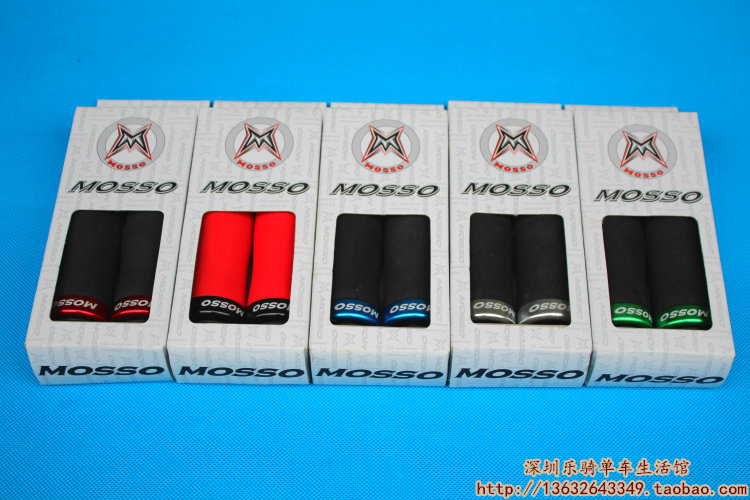 Poignées de vélo MOSSO - Ref 2344732 Image 3