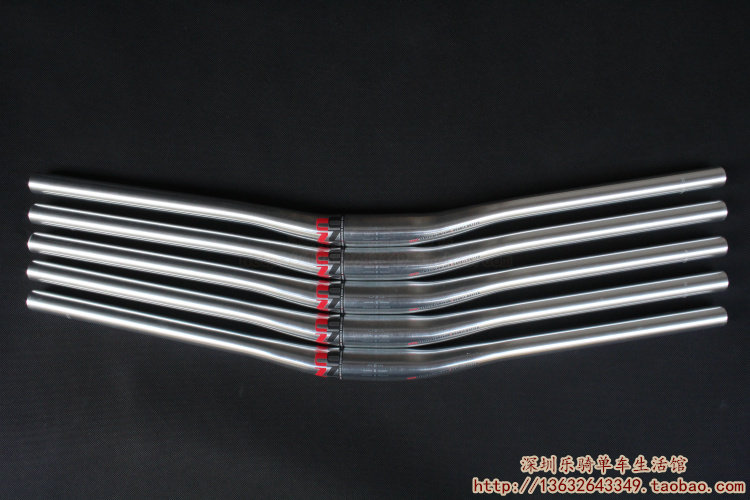 Guidon de vélo - Ref 2343391 Image 11