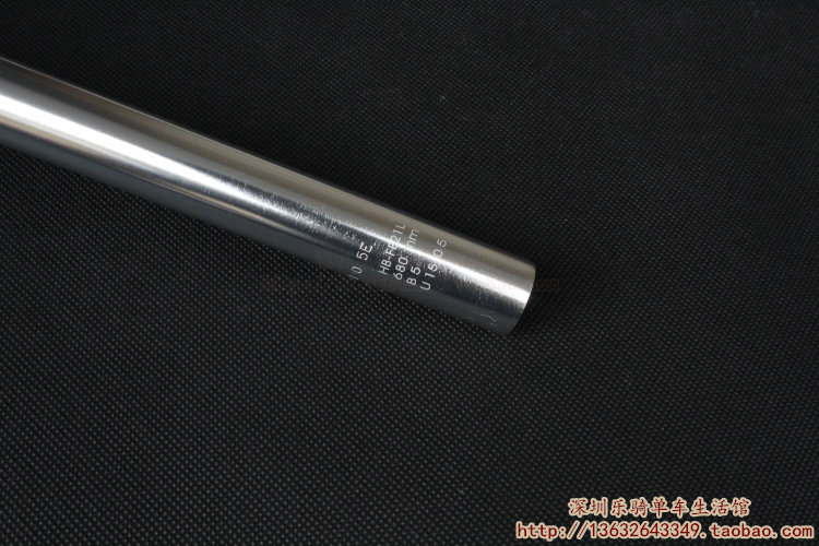 Guidon de vélo - Ref 2343391 Image 7