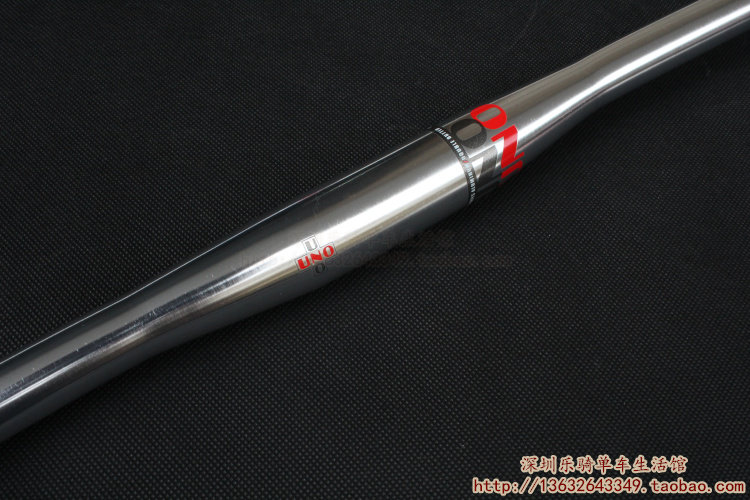 Guidon de vélo - Ref 2343391 Image 8