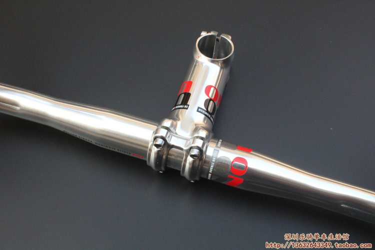 Guidon de vélo - Ref 2343396 Image 27