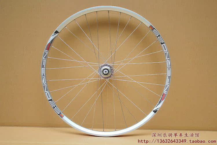 Roues de vélo Mountain Bike CHOSEN 26 pouces - Ref 2367504 Image 9