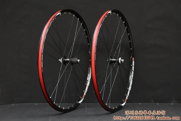 Roues de vélo Mountain Bike - Ref 2367013 Image 30