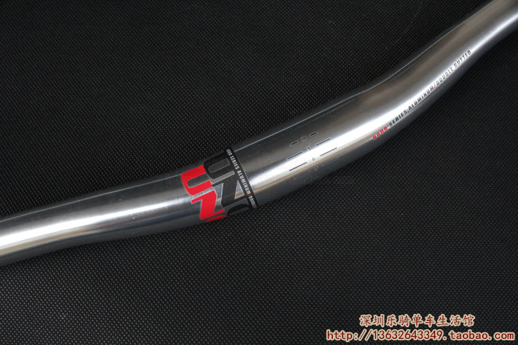 Guidon de vélo - Ref 2343391 Image 17