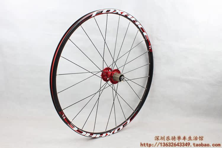 Roues de vélo Mountain Bike FOXRACE - Ref 2384329 Image 158