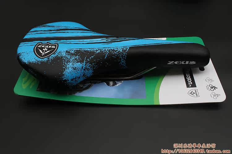 Selle de vélo Mountain Bike ZEIUS - Ref 2351673 Image 25