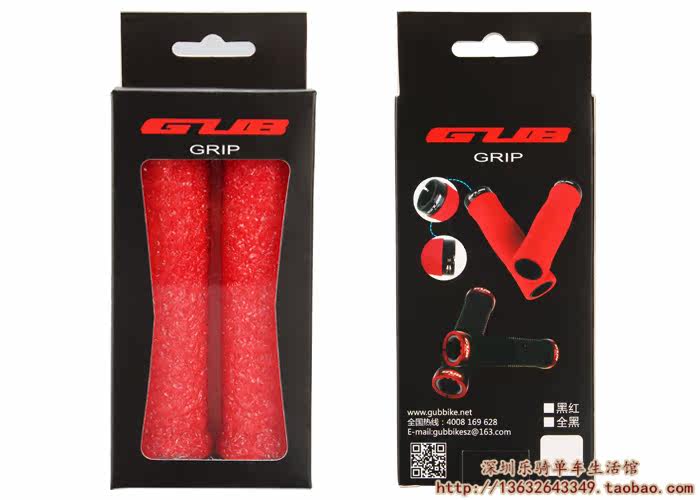 Poignées de vélo - Ref 2342894 Image 19