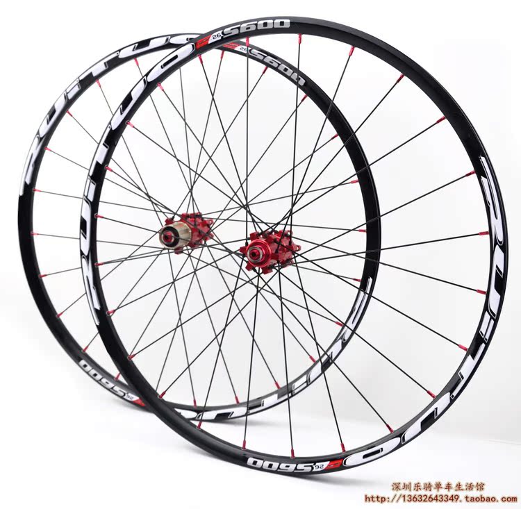 Roues de vélo Mountain Bike RUITUO 26 pouces - Ref 2367474 Image 10
