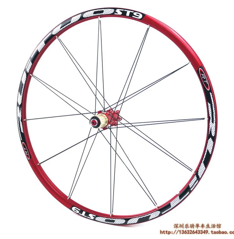 Roues de vélo Mountain Bike RUITUO 26 pouces - Ref 2367609 Image 11
