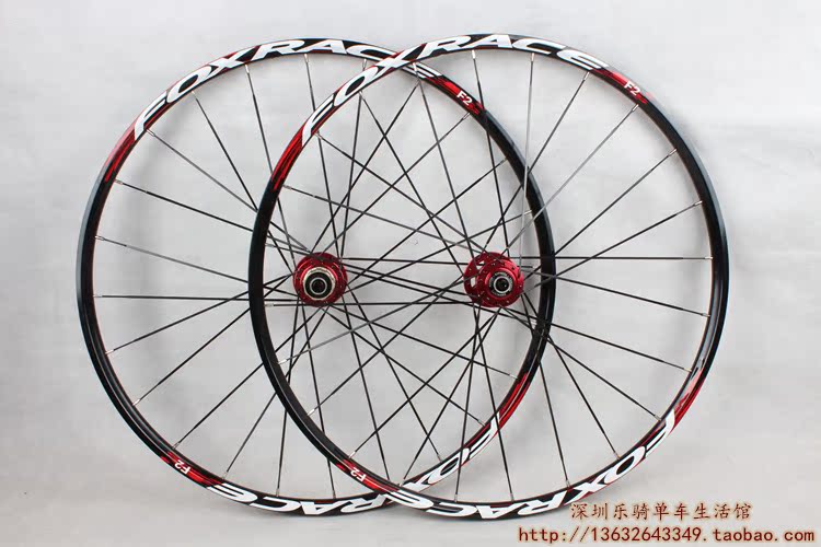 Roues de vélo Mountain Bike FOXRACE - Ref 2384329 Image 134