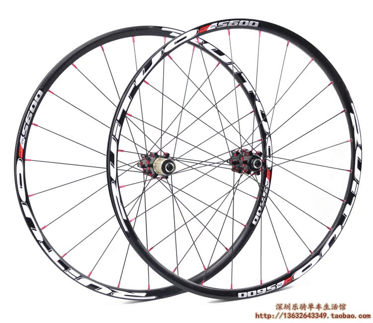 Roues de vélo Mountain Bike RUITUO 26 pouces - Ref 2367474 Image 3