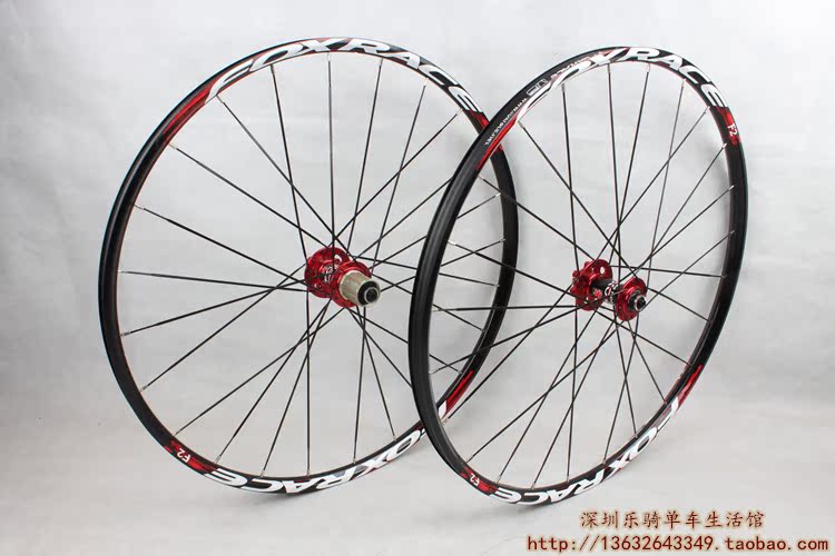 Roues de vélo Mountain Bike FOXRACE - Ref 2384329 Image 135