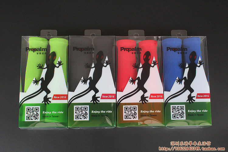 Poignées de vélo PROPALM - Ref 2340149 Image 35