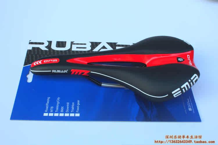 Selle de vélo Mountain Bike RUBAR - Ref 2348024 Image 36