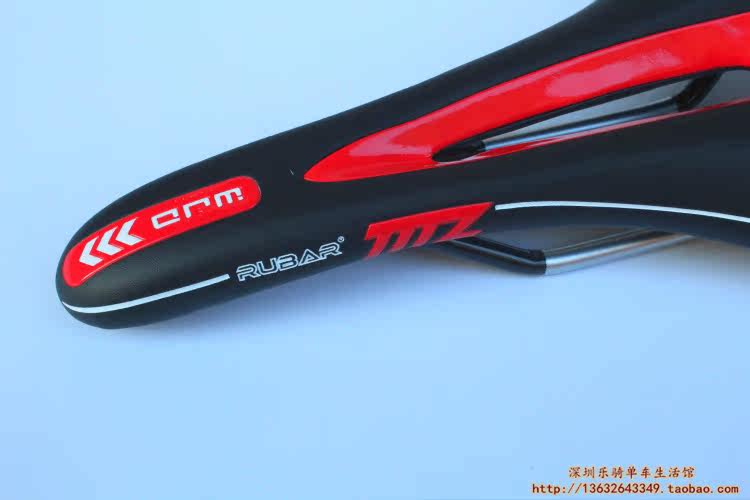 Selle de vélo Mountain Bike RUBAR - Ref 2348024 Image 7