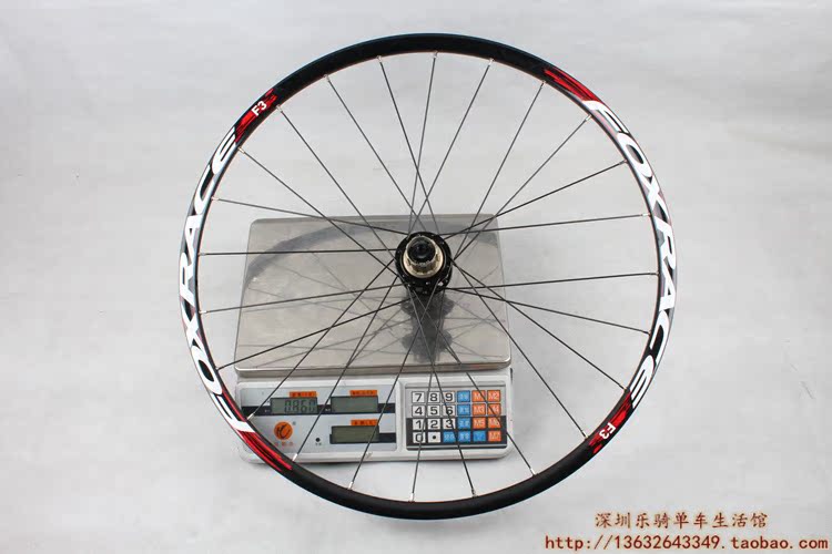 Roues de vélo Mountain Bike FOXRACE - Ref 2384329 Image 33