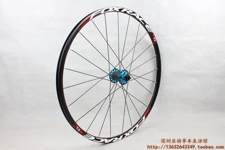 Roues de vélo Mountain Bike FOXRACE - Ref 2384329 Image 78