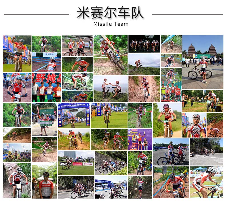 Poignées de vélo MISSILE - Ref 2355893 Image 6