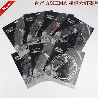 ASHIMA ASHIMA ultra-lightweight mountain bike disc brake disc 160 six nail brake disc 140 180 203MM
