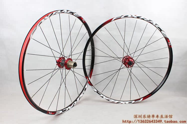 Roues de vélo Mountain Bike FOXRACE - Ref 2384329 Image 43