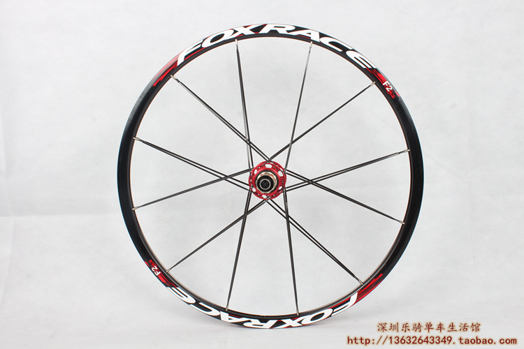 Roues de vélo Mountain Bike FOXRACE - Ref 2384330 Image 13