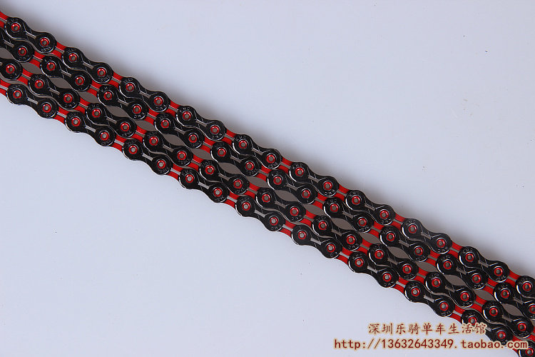 Chaîne de vélo - Ref 2377196 Image 13