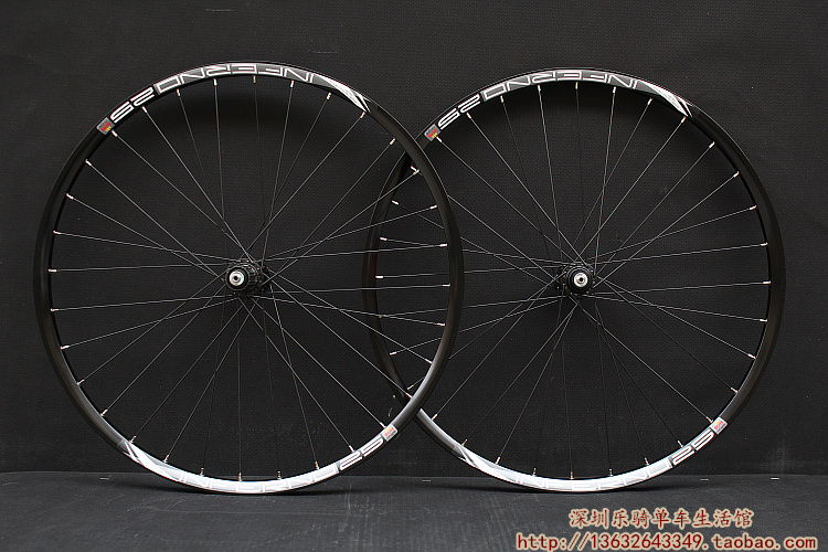 Roues de vélo Mountain Bike - Ref 2367013 Image 6